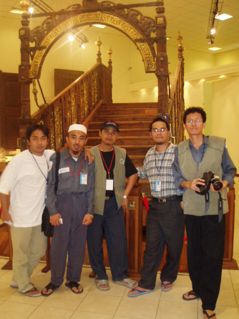 Makkah, Museum07.JPG