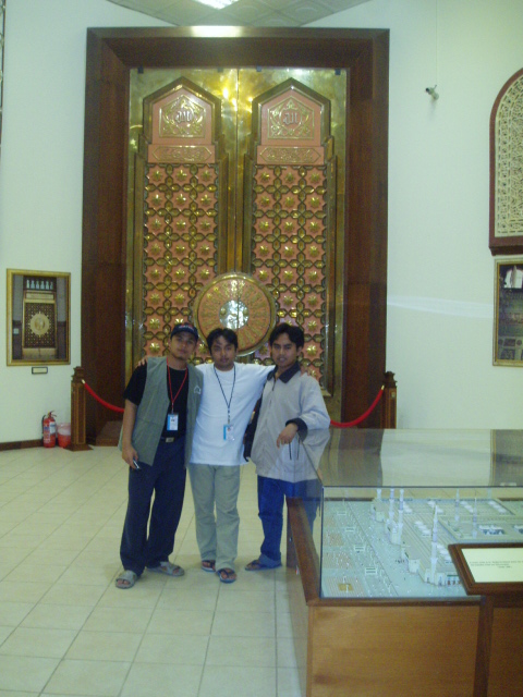 Makkah, Museum27.JPG